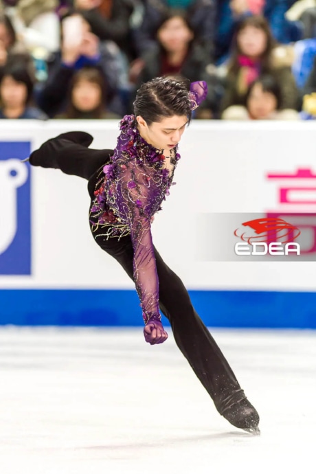 Ice Gallery Skates U.S.
